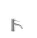 Dornbracht - 33526662-000010 - Single Hole Bathroom Sink Faucets
