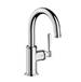 Axor - 16583001 - Bar Sink Faucets