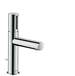Axor - 45012001 - Single Hole Bathroom Sink Faucets