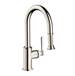 Axor - 16584831 - Bar Sink Faucets