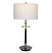Uttermost - 29991-1 - Table Lamp